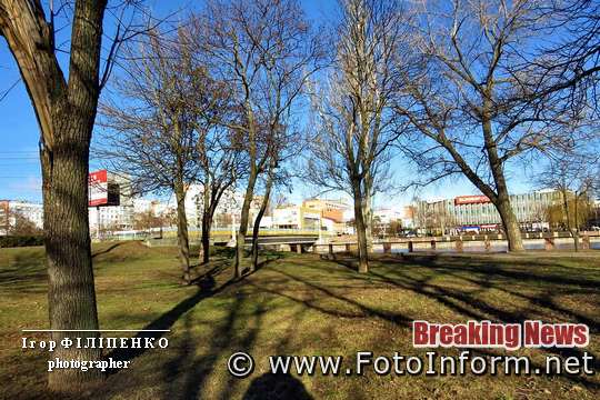 фотоинформ, фото игоря филипенко, Аномальна погода у Кропивницькому: зелена трава та плюсова температура повітря (ФОТО)