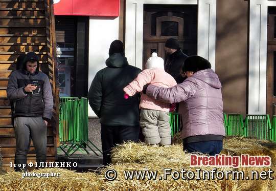 фото игоря филипенко, площа Героїв Майдану, Як відпочивають городяни у Кропивницькому (фоторепортаж)