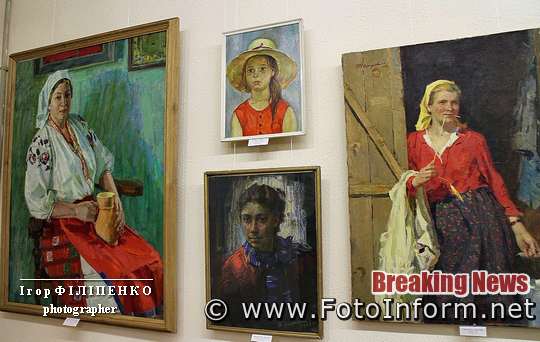 фото игоря филипенко,У Кропивницькому презентували виставку жінок у червоному вбранні (ВІДЕО)