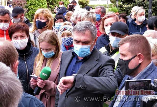 У Кропивницькому підприємці вийшли на акцію протесту