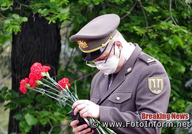фото Игоря Филипенко, У Кропивницькому відзначили День перемоги над нацизмом (фоторепортаж)