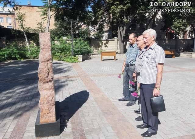 У Кропивницькому вшанували пам'ять жертв фашизму