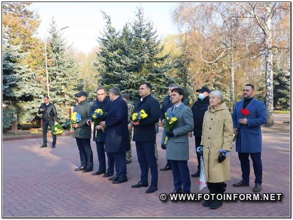 вшанували пам'ять визволителів України від фашистських загарбників, фото ігоря філіпенка