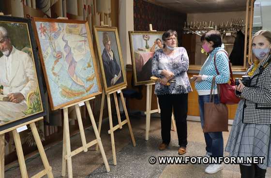 Обласний інформаційно-туристичний центр працюватиме у Кропивницькому 