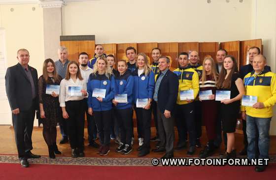 У Кропивницькій міській раді відзначили кращих спортсменів і тренерів