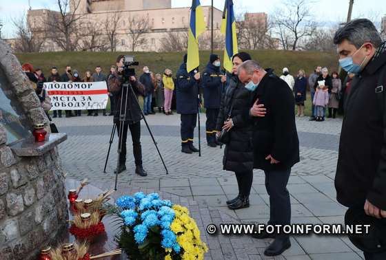 У Кропивницькому вшанували пам'ять жертв Голодоморів в Україні, фото ігоря філіпенка