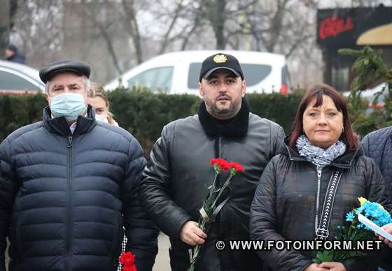 У Кропивницькому відзначили День ліквідатора аварії на ЧАЕС, фото ігоря філіпенка