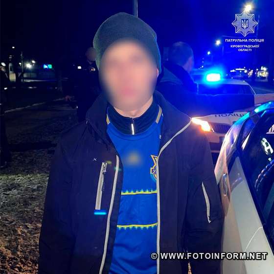 У Кропивницькому поліція затримала групу грабіжників 