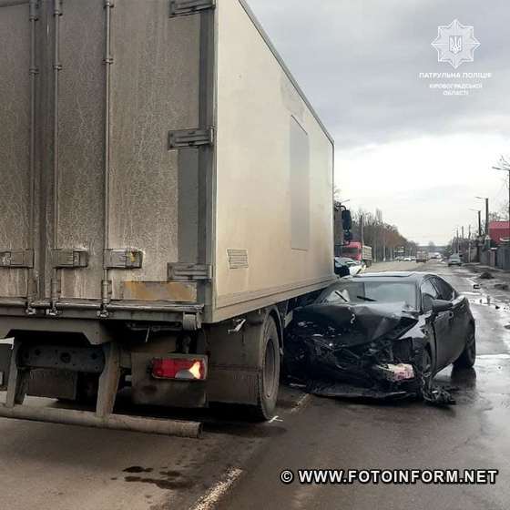 ДТП у Кропивницькому за участю трьох транспортних засобів