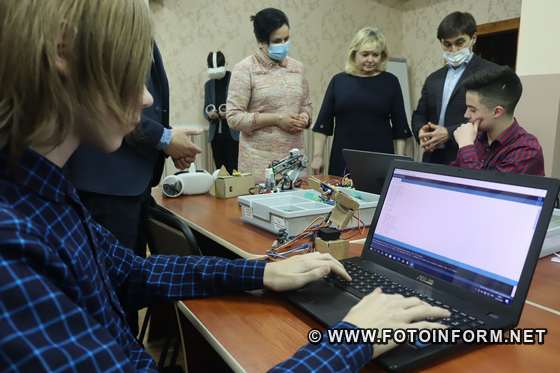 У Кропивницькому перевірили нову STEM-лабораторію (ФОТО)