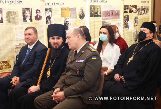 У Кропивницькому лікарі, військові та волонтери отримали відзнаки обласної ради 
