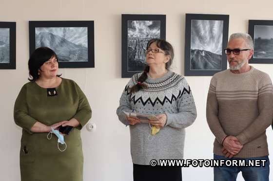 У Кропивницькому відкрилася виставка криворізького фотомитця