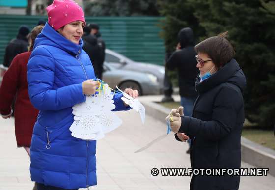 У Кропивницькому відбулась акція «Ангели пам'яті» 