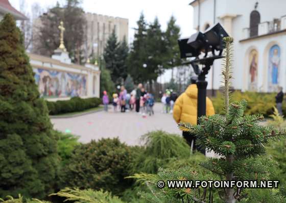 У Кропивницькому для дітей з родин ВПО провели розважальний захід (фоторепортаж)