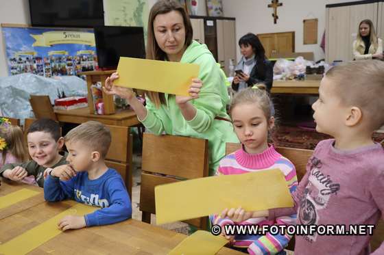 У Кропивницькому для дітей з родин ВПО провели розважальний захід (фоторепортаж)