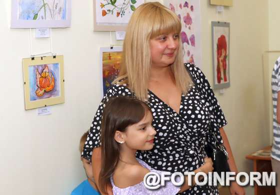 У Кропивницькому відкрилася виставка дитячих малюнків