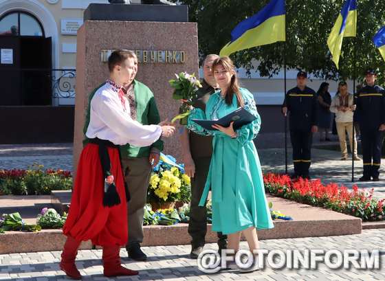 У Кропивницькому відзначили День Незалежності України, фото ігоря філіпенка