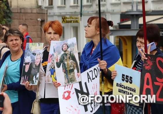 У Кропивницькому провели акцію на підтримку українських військовополонених 