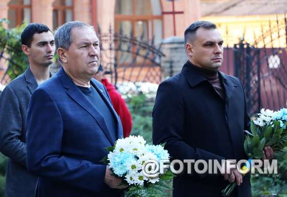 У Кропивницькому вшанували пам’ять жертв розстрілів у Бабиному Яру