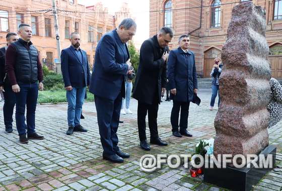 У Кропивницькому вшанували пам’ять жертв розстрілів у Бабиному Яру