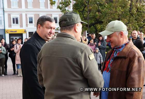 У Кропивницькому відзначили День захисників та захисниць України (ФОТО)