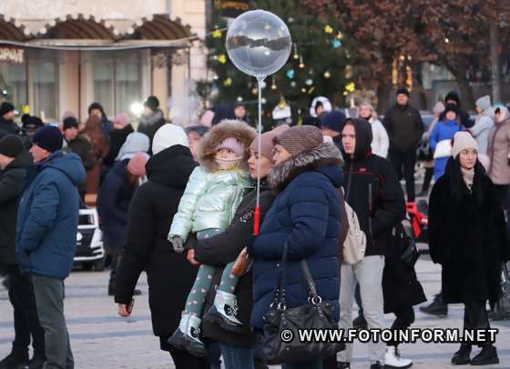 У Кропивницькому відбулася різдвяна акція 