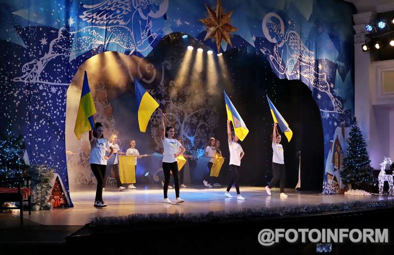  «Перлина центральної України 2022» (ФОТО)