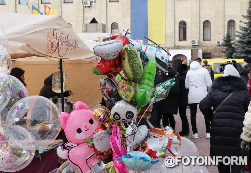У Кропивницькому збирали кошти на авто для ЗСУ. (ФОТО)