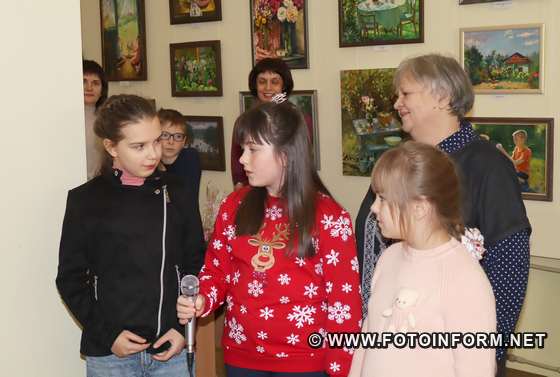У Кропивницькому відкрили виставку учнів художньої школи (ФОТО)