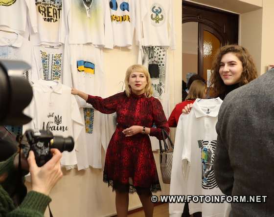 У Кропивницькому презентували патріотичний арт-проєкт Олени Горєлової , фото ігоря філіпенка