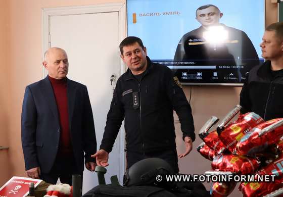 На Кіровоградщині відкрили ще один клас безпеки, фото ігоря філіпенка