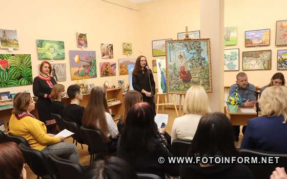 У Кропивницькому відбувся мистецький захід «Духовний символ нації» (ФОТО)
