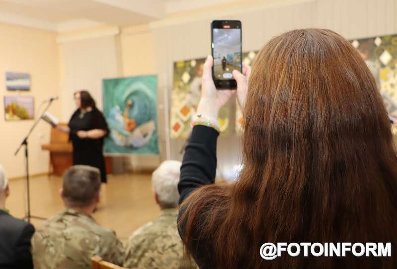 У Кропивницькому вшанували воїнів-добровольців (ФОТО)