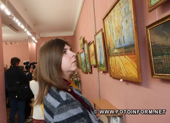 У Кропивницькому відкрили виставку Ростислава Климишина , фото ігоря філіпенка