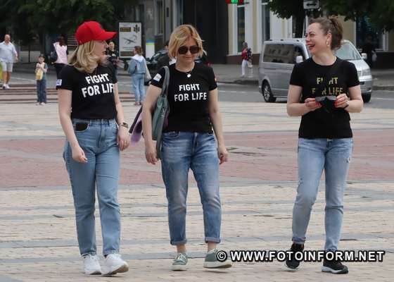 У Кропивницькому на ВІЛ протестували понад пів сотні осіб (ФОТО)