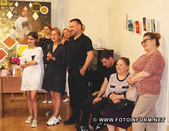 У Кропивницькому відкрилася виставка Катерини Миронюк, фото Ігоря Філіпенка