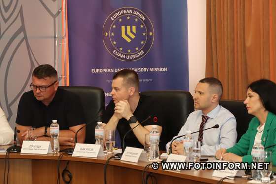 У Кропивницькому відбулось засідання комітету Верховної Ради з питань правоохоронної діяльності 