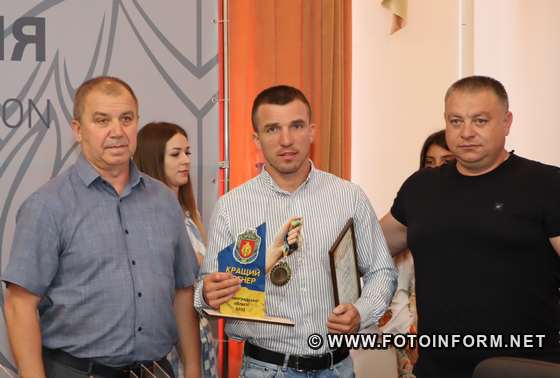 У Кропивницькому нагородили найкращих тренерів області , фото ігоря філіпенка