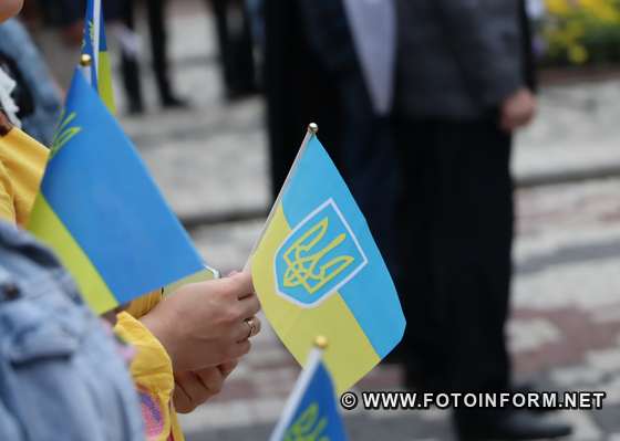 У Кропивницькому відбулись заходи з нагоди Дня Української Державності, фото Ігоря Філіпенка