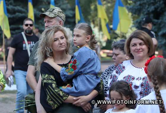 Пам'ять загиблих захисників України вшанували у Кропивницькому , фото ігоря філіпенка