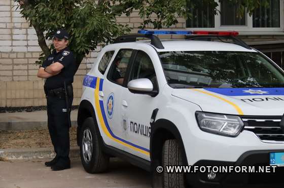 Ще одна поліцейська станція розпочала роботу у Кропивницькому