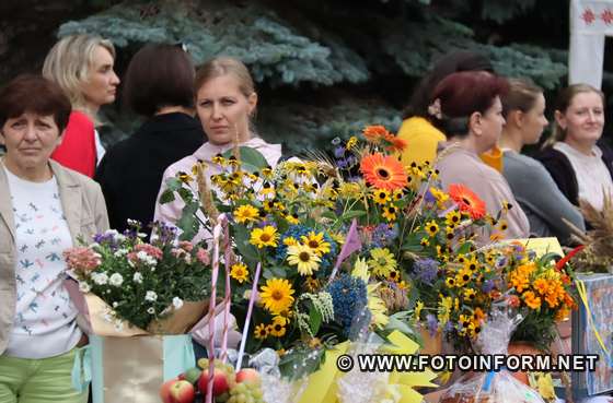 Осінній ярмарок відбувся у Кропивницькому, фото Ігоря Філіпенка