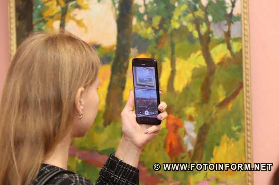 До Дня художника відкрили виставку у Кропивницькому, фото ігоря філіпенка