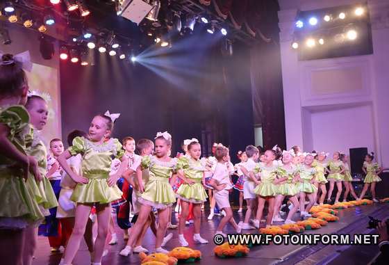 У Кропивницькому відбулося відкриття концертного сезону обласної дитячої філармонії, фото Ігоря Філіпенка