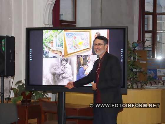 У Кропивницькому Петро Мельник презентував свою першу прозову збірку , фото Ігоря Філіпенка