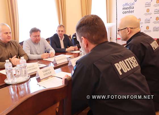 У Кропивницький завітала Естонська делегація (ФОТО), фото Ігоря Філіпенка
