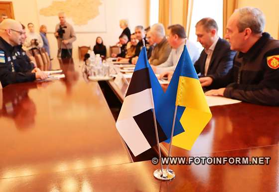 У Кропивницький завітала Естонська делегація (ФОТО), фото Ігоря Філіпенка