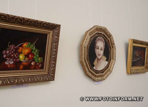У Кропивницькому відкрили виставку картин Ігоря Гриценка ,фото Ігоря Філіпенка