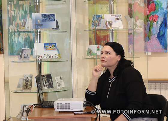 У Кропивницькому відкрили виставку пам’яті Володимира Остроухова (ФОТО)