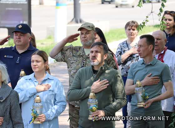 У Кропивницькому вшанували пам’ять жертв політичних репресій (ВІДЕО)